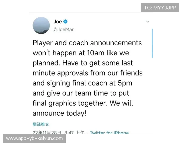 T1选手转会合同细节披露，t1选手资料